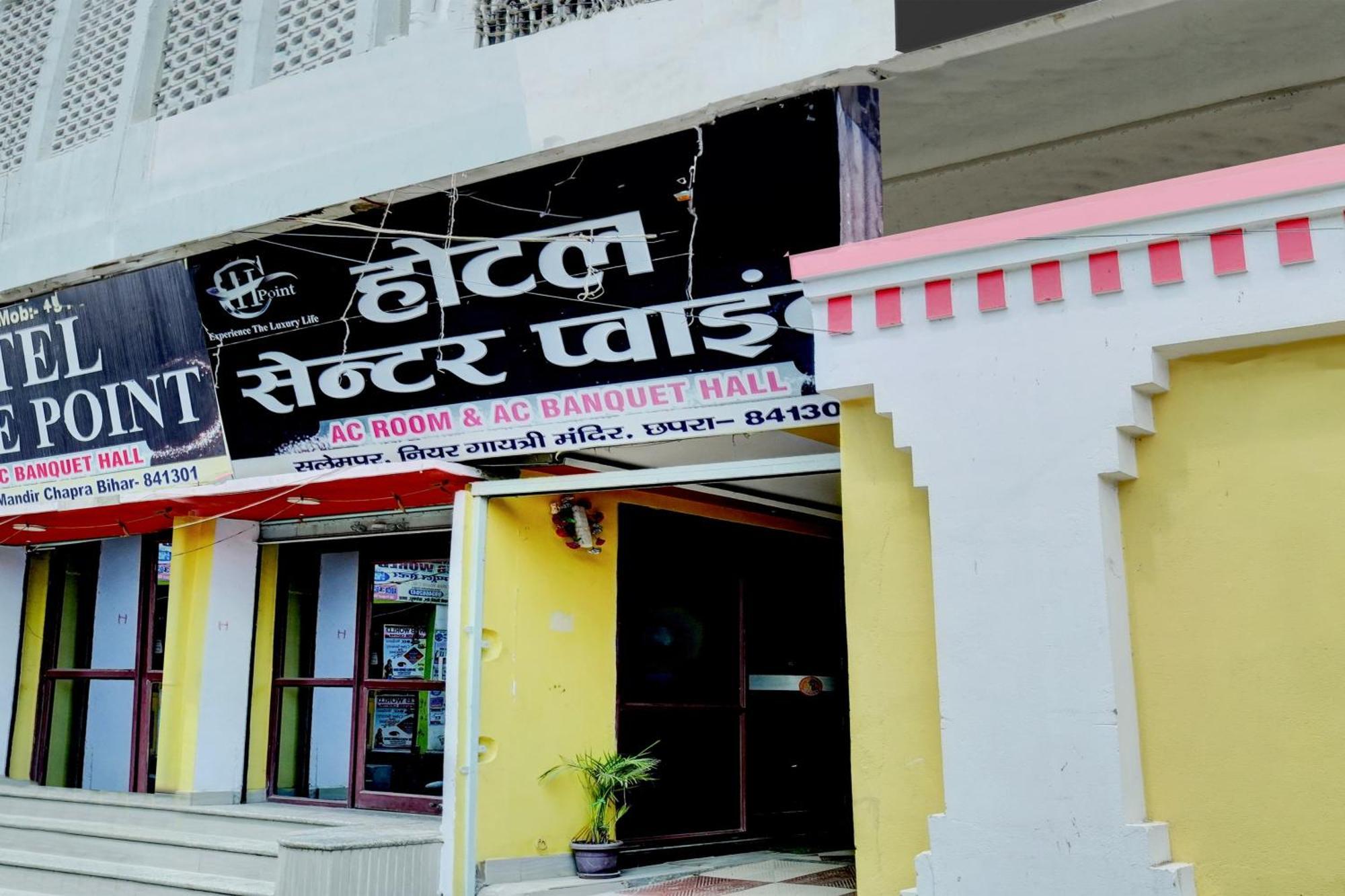 Oyo Flagship Hotel Centre Point Chhapra エクステリア 写真
